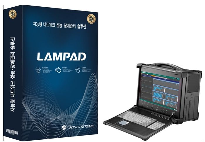 Lampad 네트워크 장비