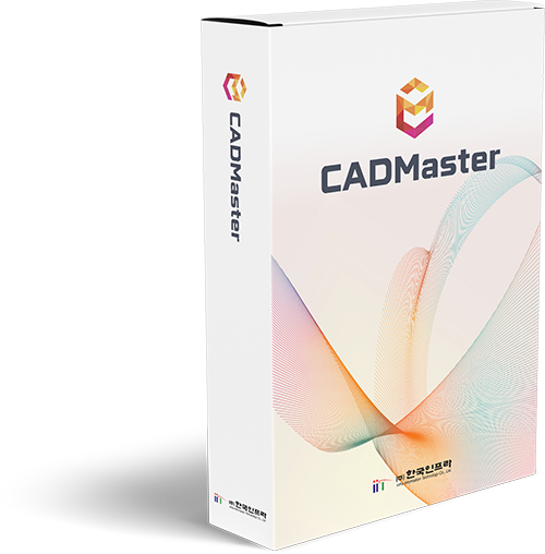 CADMaster 패키지